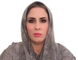 Agent: Ghizlane El Bakkali