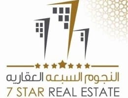 Agent: Moaweah Mohamad