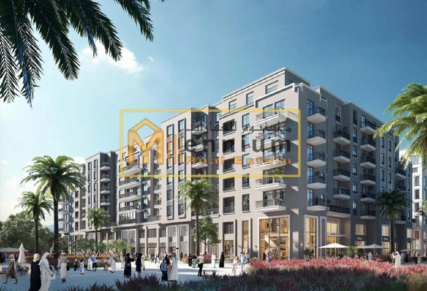 Apartment sale under construction Maryam Island Pictures