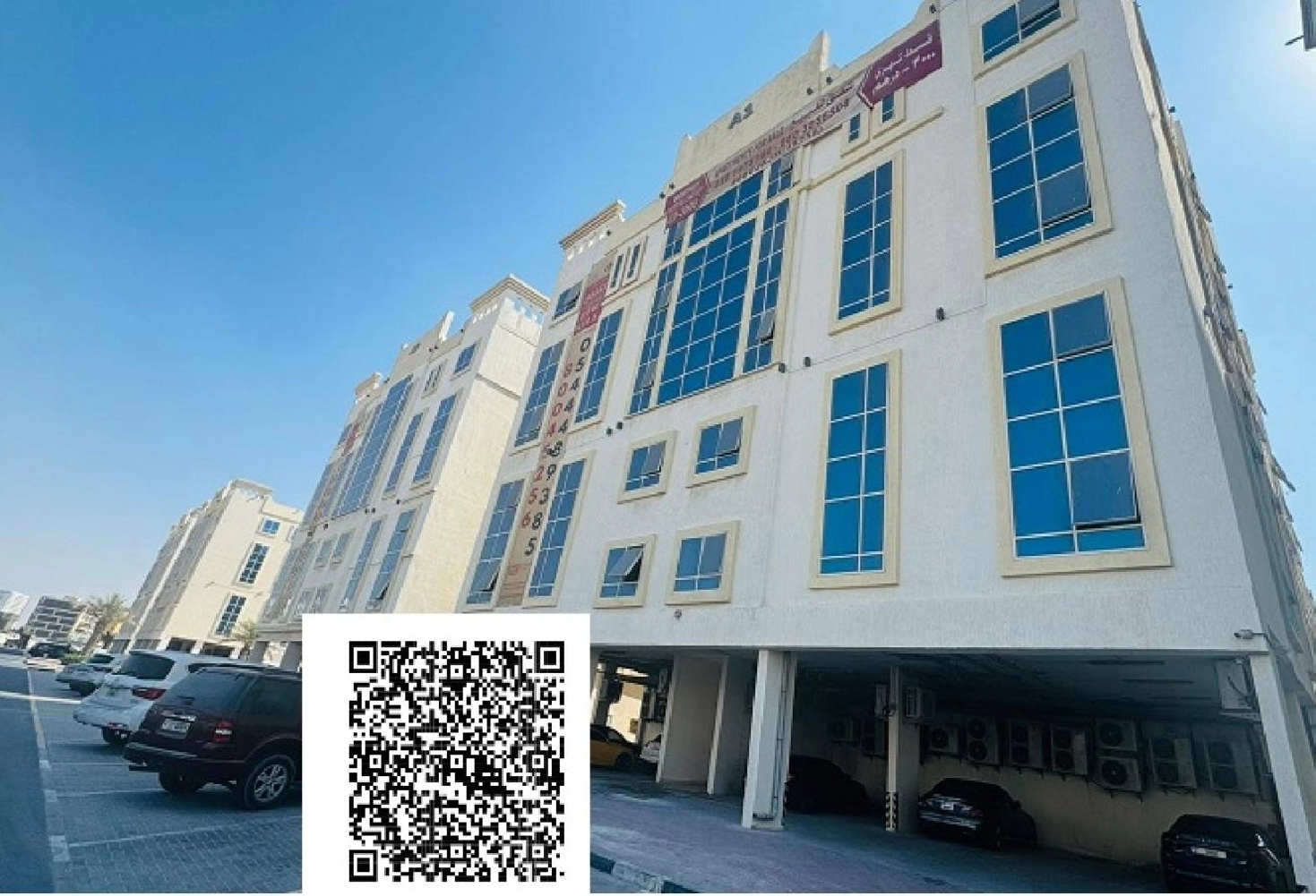 Seize your opportunity before the units run out