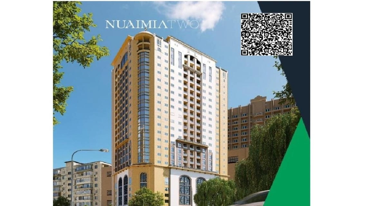 Spacious 3 BR in Al Naemiya Tower 2Perfect Family 