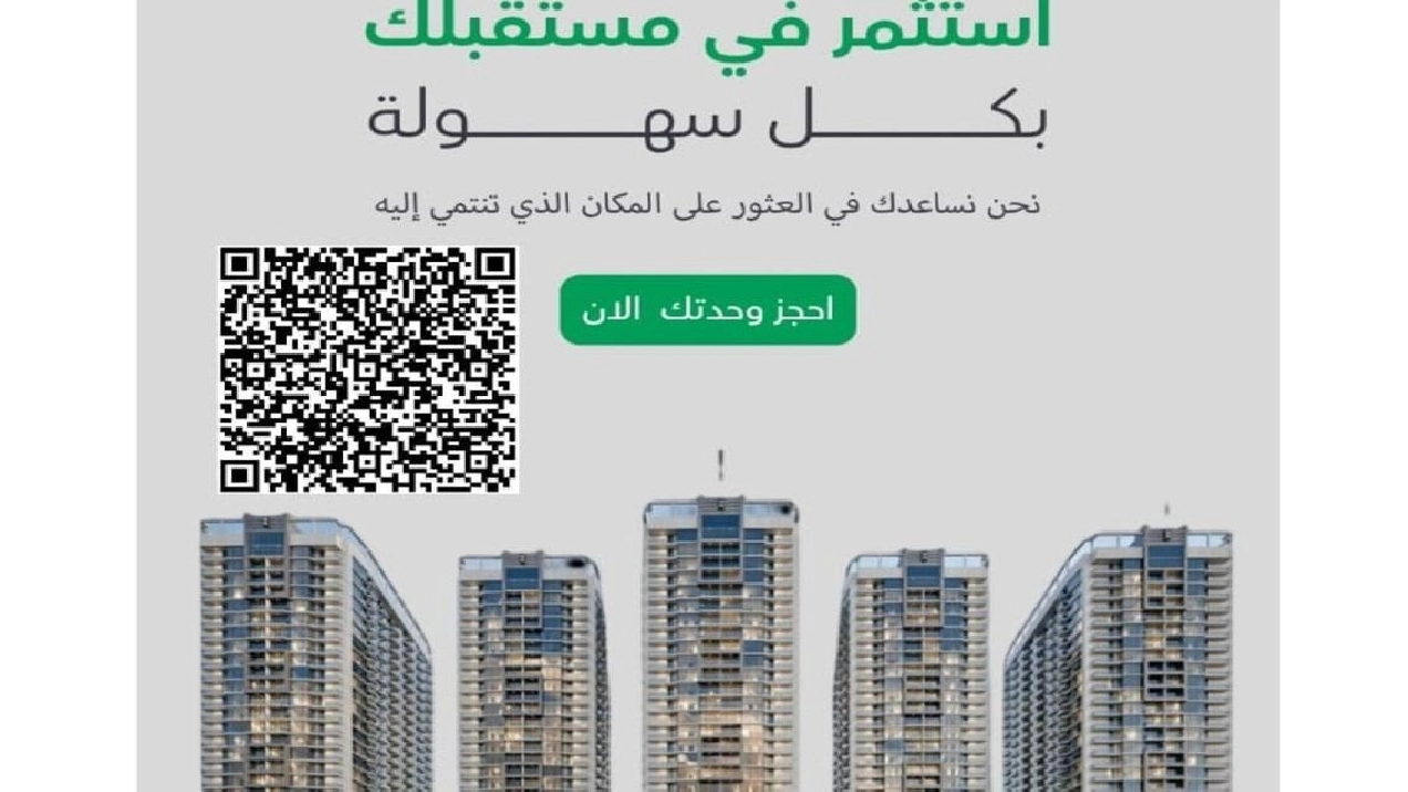                Spacious 1 BR in Ajman Creek Towers Pictures