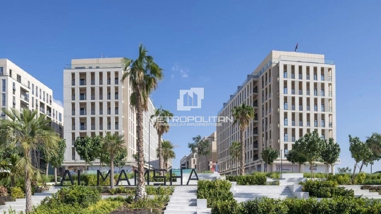 Luxury Studio | Ready to Move | Best Price