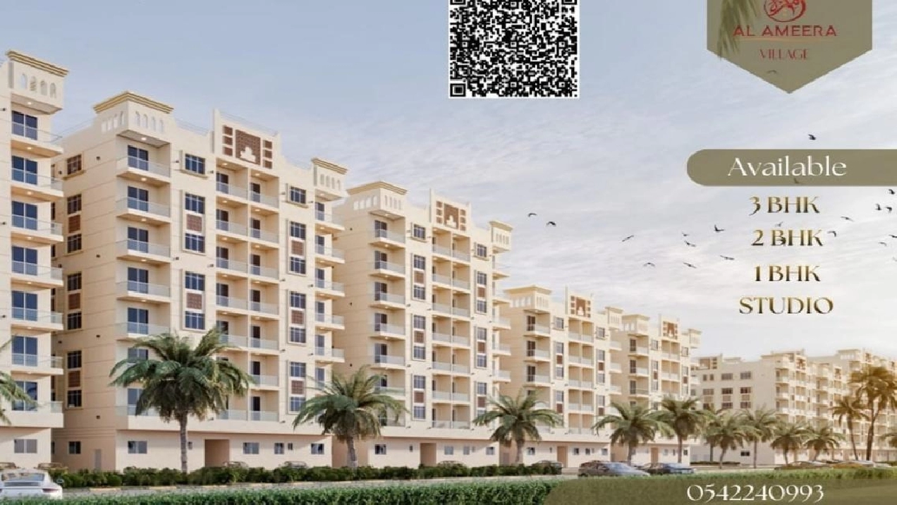 1 BR Apartment in Al Amira Village with Serene Vie Pictures