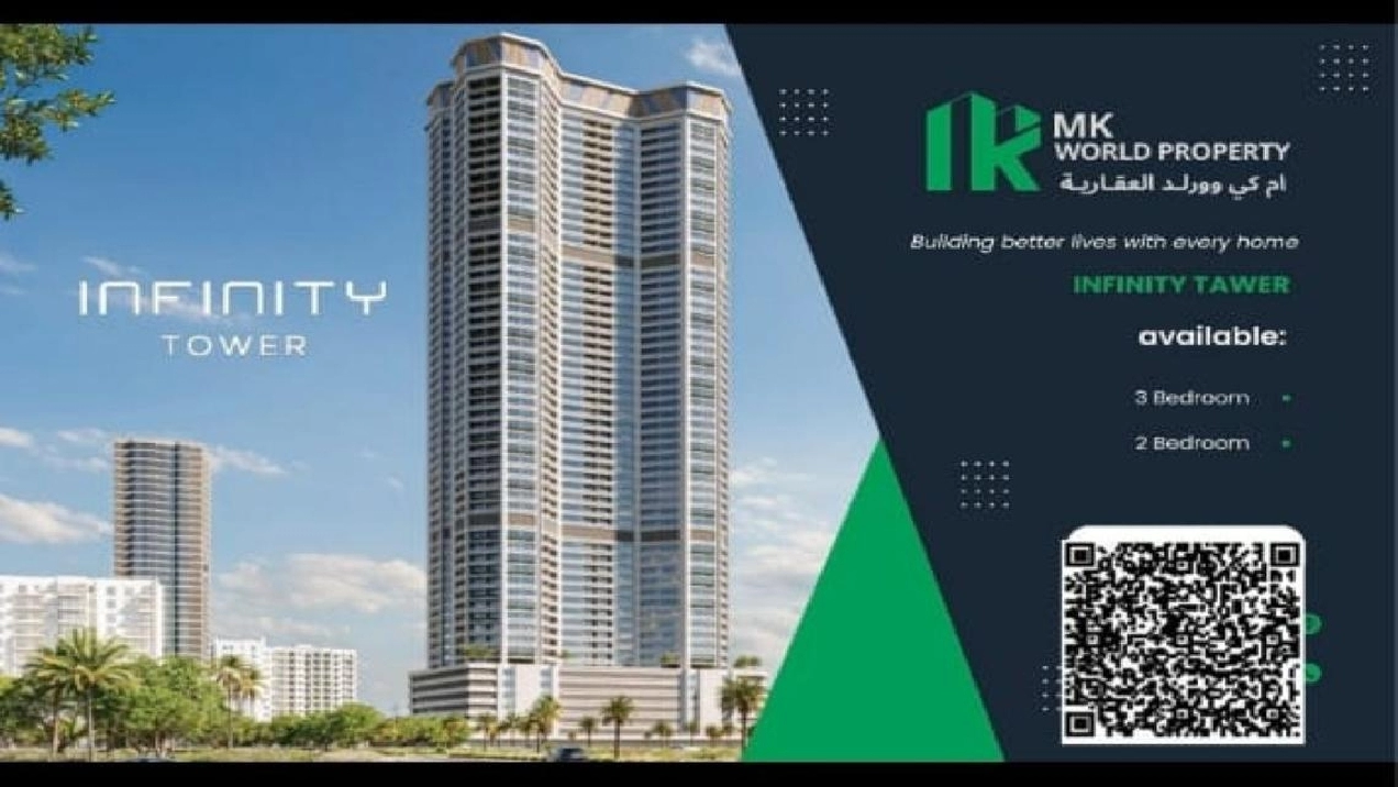 Infinity Tower: 1 BR Oasis with Stunning Views