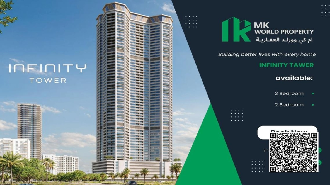 g 2 BR in Infinity Tower: Perfect Urban Retreat