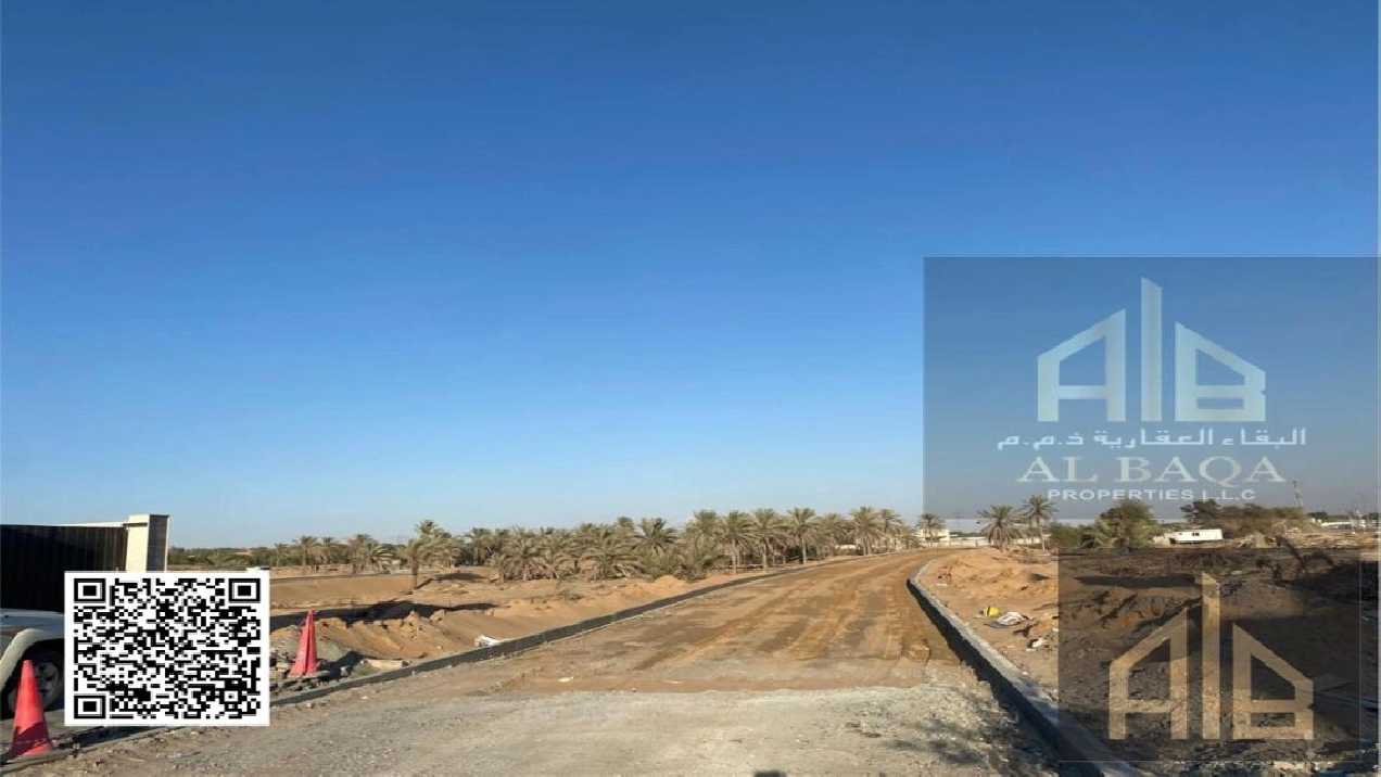 20% Down Payment | G + 2 Villa Land For Sale