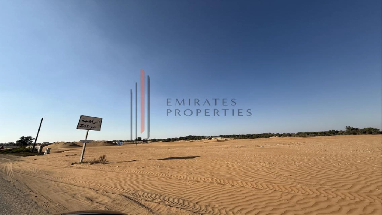 Buy Premium Plot | Build Your Dream Villa in Ajman