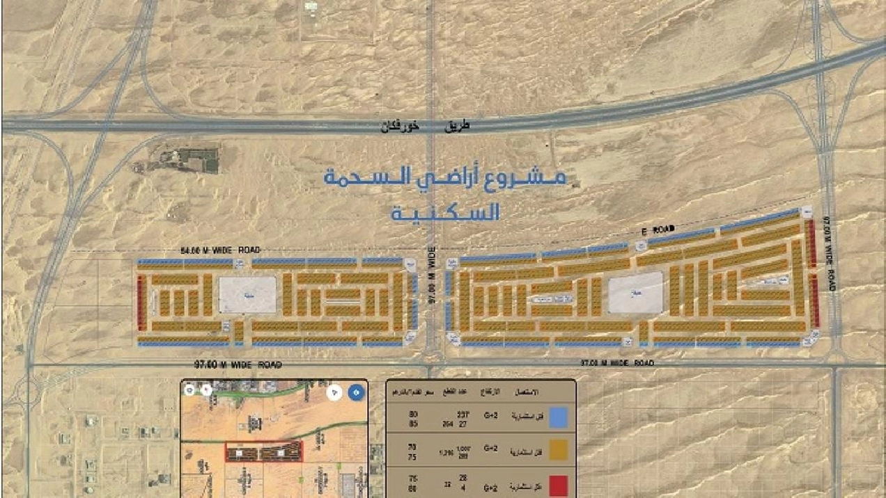For sale, 2 plots-corner-residential-Al Sahmah Pictures