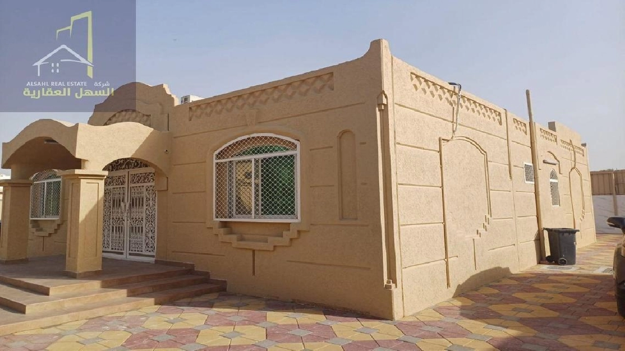 Spacious 3 BR Villa in Al Nouf 4 for Sale