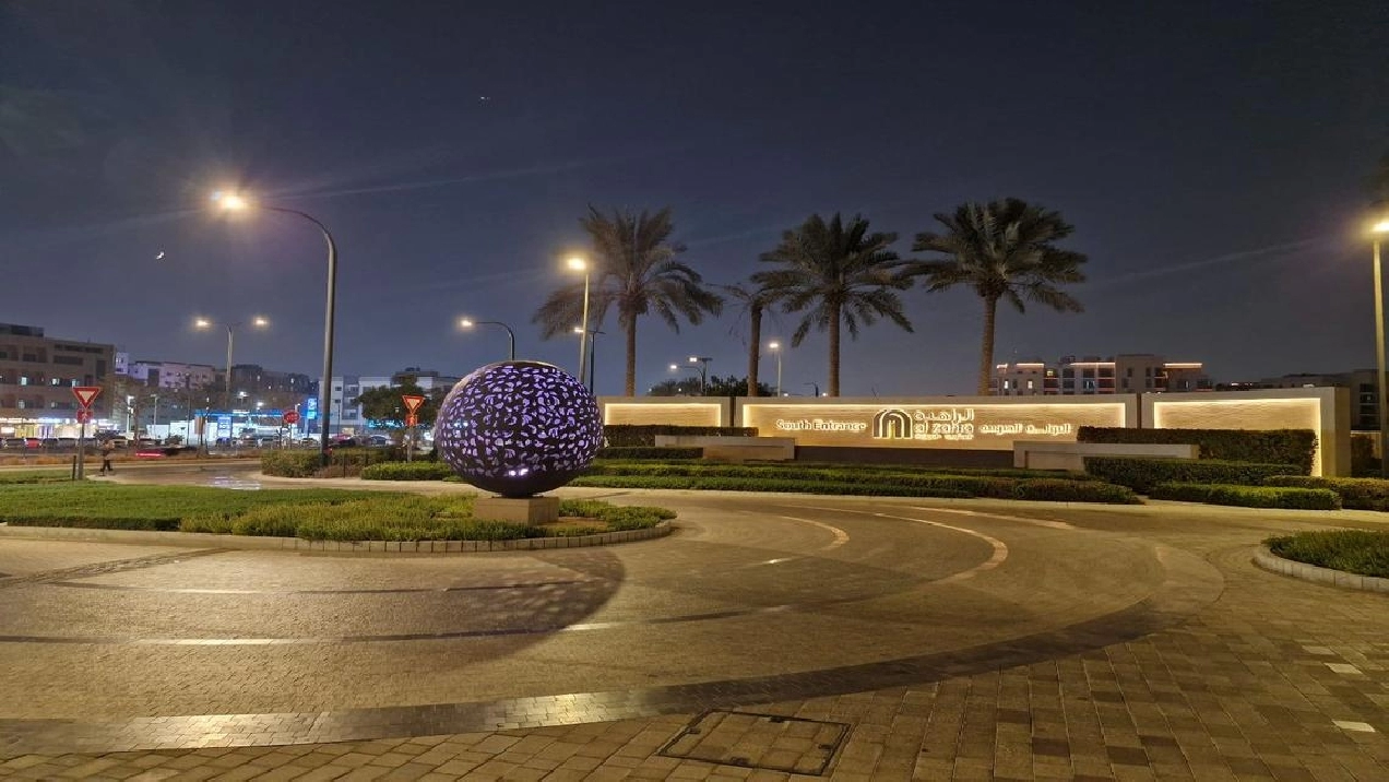 Spacious 1 BR Apartment in Al Zahia Garden Apartments Pictures